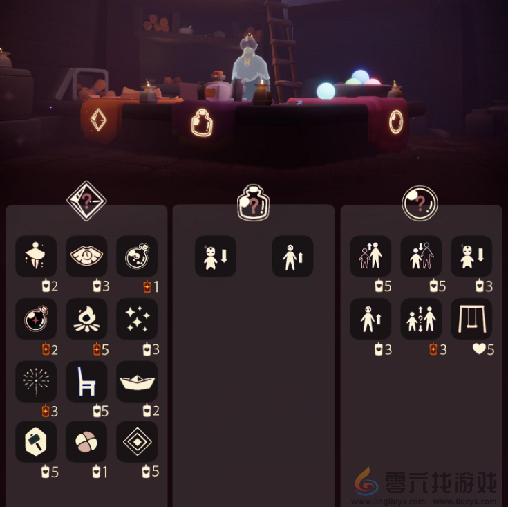 光遇10.12免费魔法有什么(图3) 光遇10.12免费魔法有什么(图3)