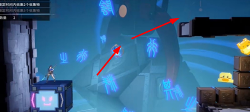 归龙潮收集试炼四通关攻略(图5) 归龙潮收集试炼四通关攻略(图5)