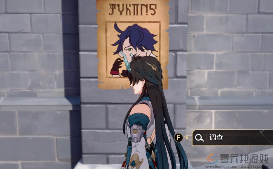 崩坏星穹铁道头像获取攻略(图12) 崩坏星穹铁道头像获取攻略(图12)