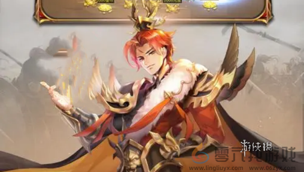 微微三国攻略大全(图2) 微微三国攻略大全(图2)