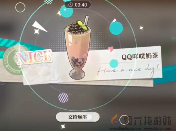 归龙潮珍闻杯中留温控高手挑战怎么过(图12) 归龙潮珍闻杯中留温控高手挑战怎么过(图12)