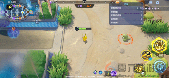 宝可梦大集结皮卡丘技能一览(图10) 宝可梦大集结皮卡丘技能一览(图10)