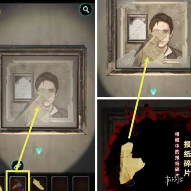 灵探攻略大全(图11) 灵探攻略大全(图11)