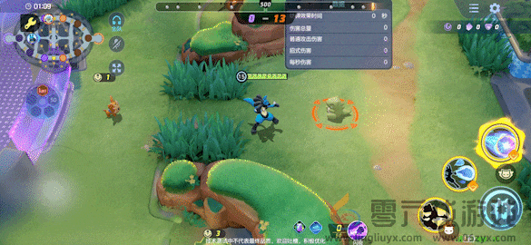 宝可梦大集结路卡利欧技能一览(图8) 宝可梦大集结路卡利欧技能一览(图8)