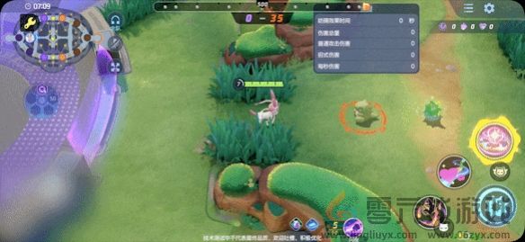 宝可梦大集结仙子伊布有哪些技能招式(图17) 宝可梦大集结仙子伊布有哪些技能招式(图17)