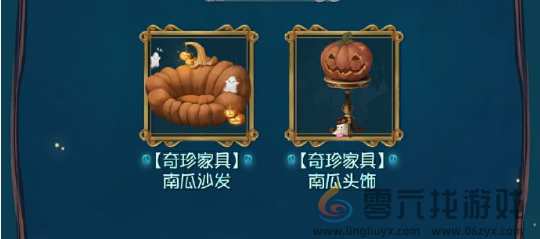 第五人格万灵的巡游主题活动怎么玩(图2) 第五人格万灵的巡游主题活动怎么玩(图2)