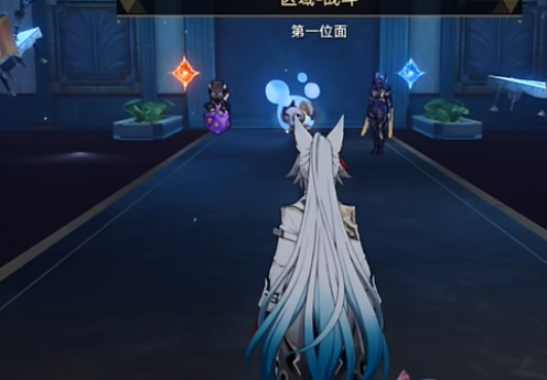 崩坏星穹铁道钟慢效应成就怎么达成(图4) 崩坏星穹铁道钟慢效应成就怎么达成(图4)