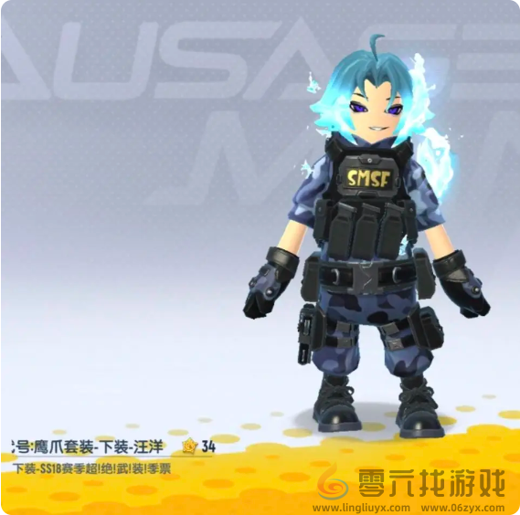 香肠派对ss18赛季季票奖励有哪些(图3) 香肠派对ss18赛季季票奖励有哪些(图3)