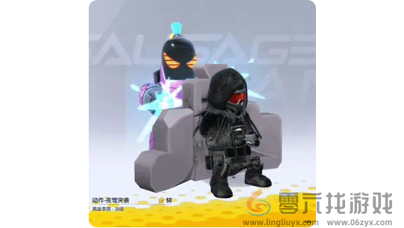 香肠派对ss18赛季季票奖励有哪些(图7) 香肠派对ss18赛季季票奖励有哪些(图7)