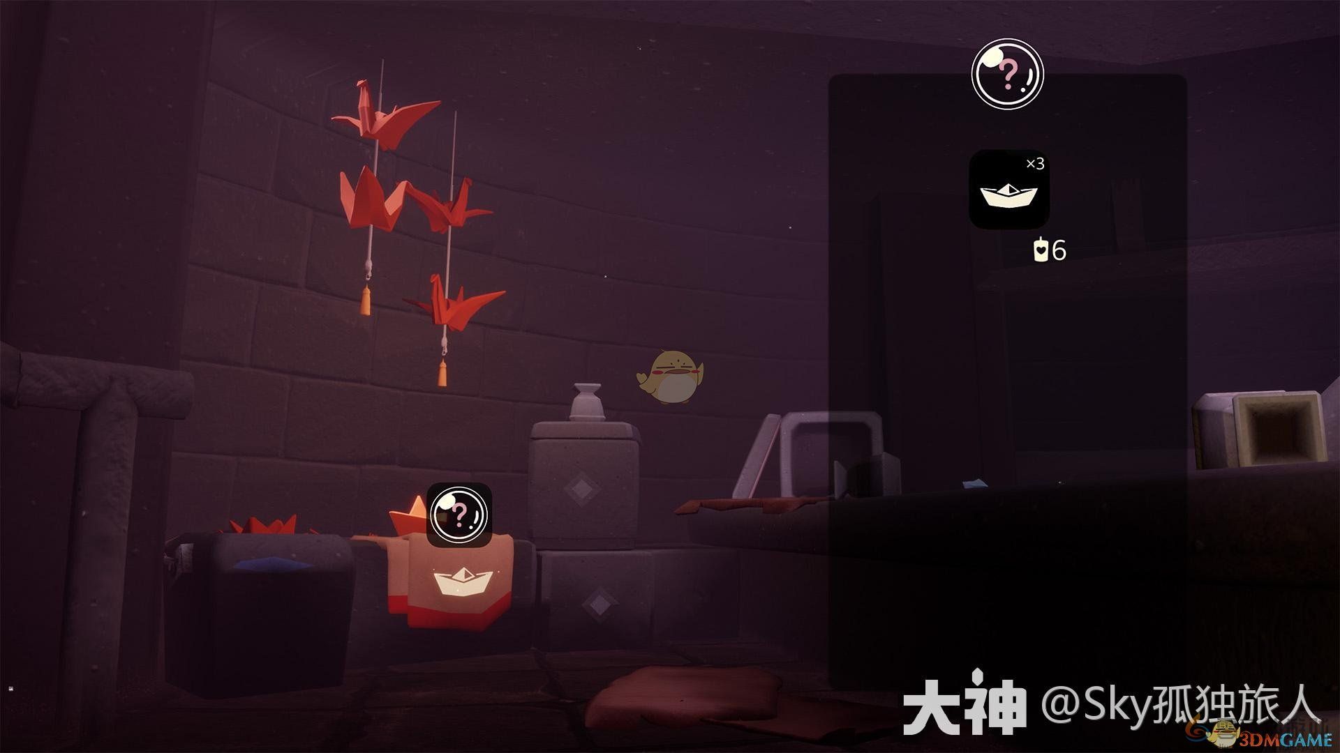 光遇11月4日每日任务大蜡烛季节蜡烛免费魔法2024(图15) 光遇11月4日每日任务大蜡烛季节蜡烛免费魔法2024(图15)