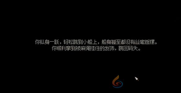 大侠立志传柳月樱丢失的发饰位置介绍(图5) 大侠立志传柳月樱丢失的发饰位置介绍(图5)