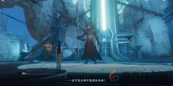 仙剑世界三才阵法怎么解(图3) 仙剑世界三才阵法怎么解(图3)