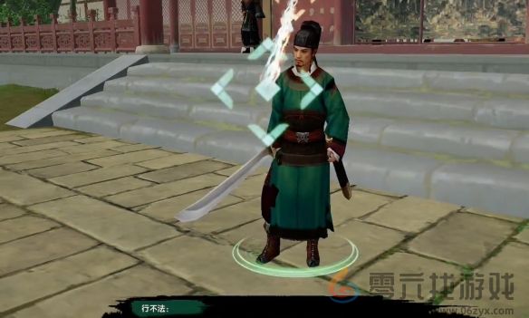 剑网3流年如虹奇遇攻略(图12) 剑网3流年如虹奇遇攻略(图12)