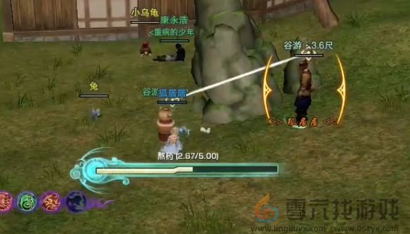 剑网3流年如虹奇遇攻略(图26) 剑网3流年如虹奇遇攻略(图26)