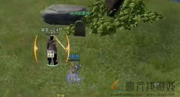 剑网3流年如虹奇遇攻略(图28) 剑网3流年如虹奇遇攻略(图28)