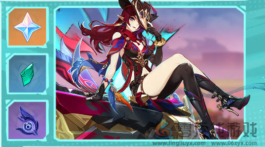 原神5.2上半活动汇总(图3) 原神5.2上半活动汇总(图3)