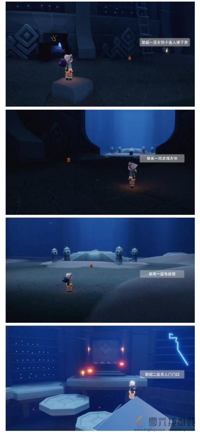 光遇11月19日任务蜡烛位置一览(图3) 光遇11月19日任务蜡烛位置一览(图3)