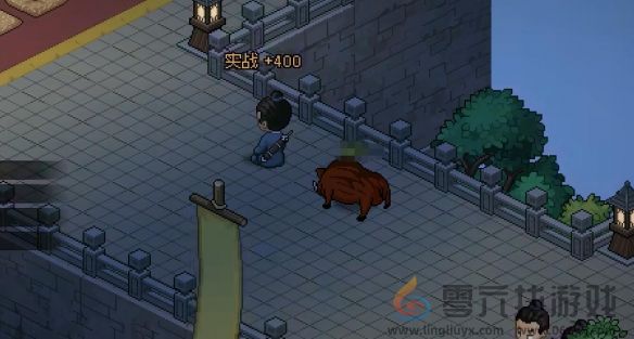 大侠立志传道法自然解锁方法(图3)