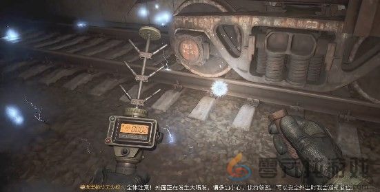 潜行者2：切尔诺贝利之心潜行者2雪花获取方法(图3)