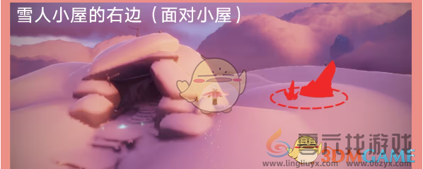 光遇红黑石降落点及任务难度分析(图9) 光遇红黑石降落点及任务难度分析(图9)