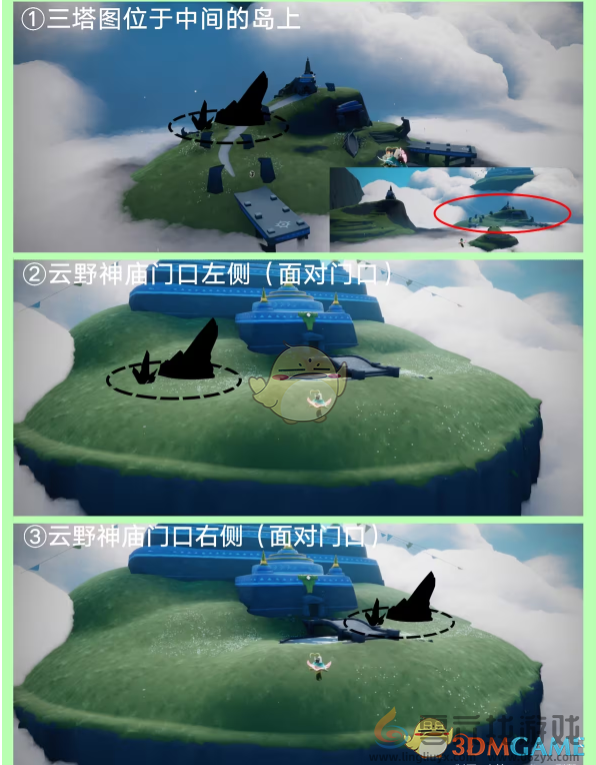 光遇红黑石降落点及任务难度分析(图15) 光遇红黑石降落点及任务难度分析(图15)