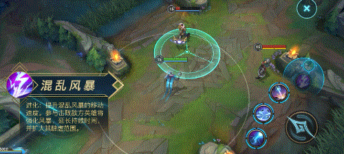 英雄联盟手游维克托技能介绍(图7) 英雄联盟手游维克托技能介绍(图7)