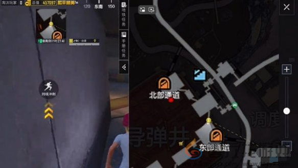 和平精英地铁逃生冰河禁区博尔特打法技巧(图4) 和平精英地铁逃生冰河禁区博尔特打法技巧(图4)