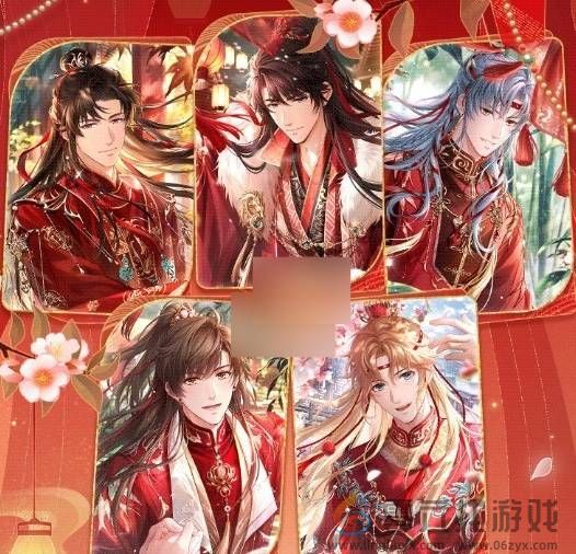 恋与制作人十城红妆喜宴无料周边如何获取(图1) 恋与制作人十城红妆喜宴无料周边如何获取(图1)