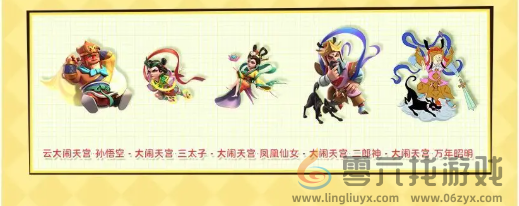 部落冲突17本更新了什么(图17) 部落冲突17本更新了什么(图17)