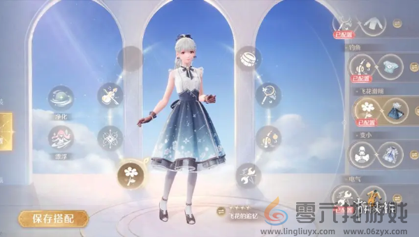 无限暖暖能力套装怎么获得(图5) 无限暖暖能力套装怎么获得(图5)