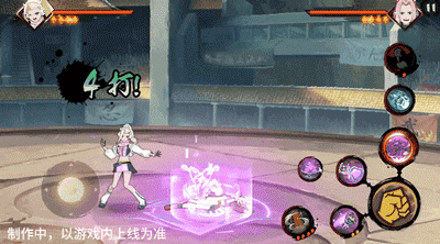 火影忍者手游山中井野赛事限定技能一览(图6) 火影忍者手游山中井野赛事限定技能一览(图6)