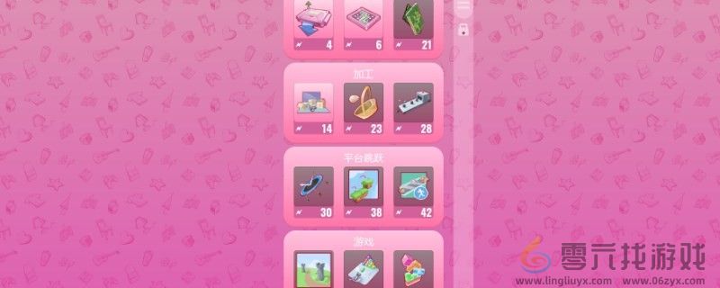 米塔米塔核心信息介绍(图1)