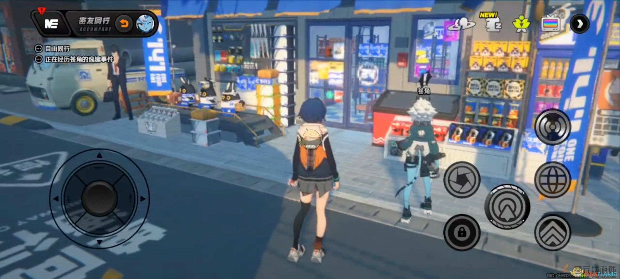 绝区零苍角逸趣事件地点一览(图8) 绝区零苍角逸趣事件地点一览(图8)