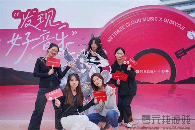 三亚芒禾音乐节落幕 网易云音乐携手《阴阳师》打造“音乐+游戏”新体验 三亚芒禾音乐节落幕 网易云音乐携手《阴阳师》打造“音乐+游戏”新体验(图5)