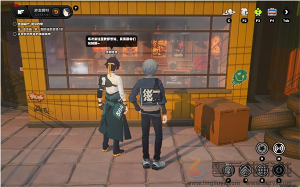 绝区零悠真密友同行10个逸趣事件全收集(图9) 绝区零悠真密友同行10个逸趣事件全收集(图9)