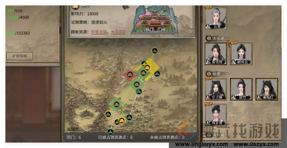 鬼谷八荒宗门战打法攻略(图2)