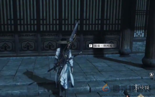 燕云十六声百工坊猫咪在哪(图6)