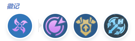 决胜巅峰剑锋怎么出装(图5) 决胜巅峰剑锋怎么出装(图5)