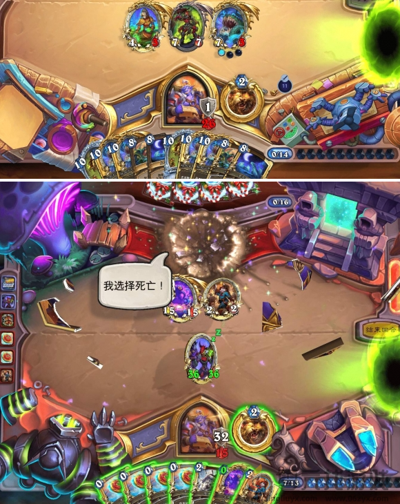 炉石传说补水德卡组玩法攻略2025(图3) 炉石传说补水德卡组玩法攻略2025(图3)