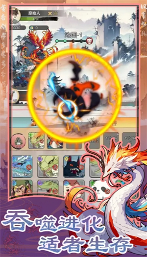 斗兽至高天宠物突破攻略(图1)