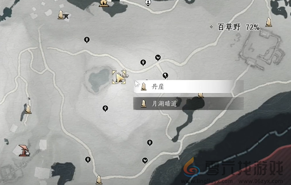 燕云十六声丹崖蹊跷在哪(图4) 燕云十六声丹崖蹊跷在哪(图4)