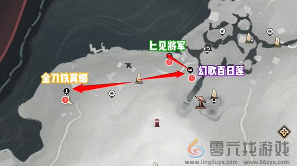 燕云十六声丰禾村蹊跷在哪(图10) 燕云十六声丰禾村蹊跷在哪(图10)