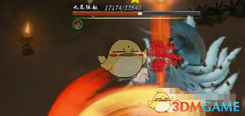 鬼谷八荒手游九尾狐位置介绍(图2) 鬼谷八荒手游九尾狐位置介绍(图2)