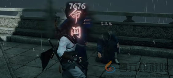 燕云十六声白日参辰怎么过(图8) 燕云十六声白日参辰怎么过(图8)