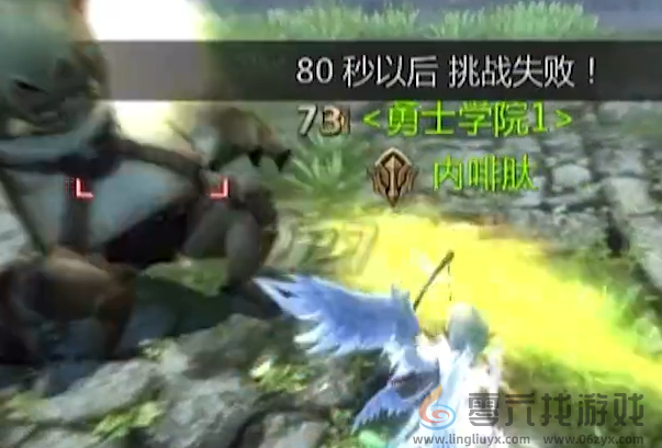 龙之谷世界第一天做什么(图4) 龙之谷世界第一天做什么(图4)