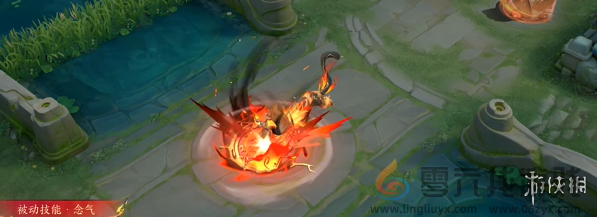 王者荣耀裴擒虎祥瑞亨通特效怎么样(图7) 王者荣耀裴擒虎祥瑞亨通特效怎么样(图7)