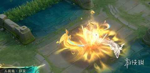 王者荣耀曜器灵螭龙剑特效怎么样(图7) 王者荣耀曜器灵螭龙剑特效怎么样(图7)