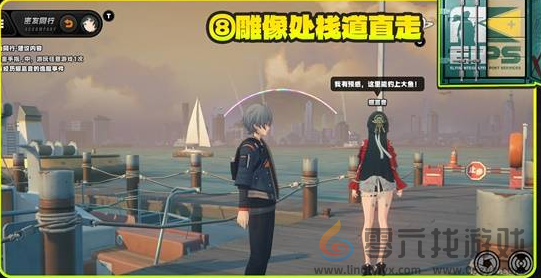 绝区零耀嘉音逸趣事件在哪触发(图8) 绝区零耀嘉音逸趣事件在哪触发(图8)