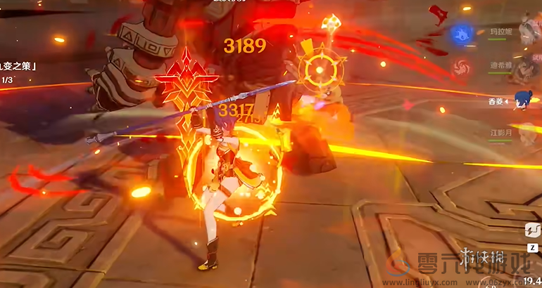 原神灯下演武第五关怎么过(图3) 原神灯下演武第五关怎么过(图3)