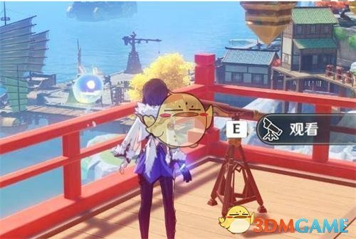 原神5.3海灯节观景镜位置(图3) 原神5.3海灯节观景镜位置(图3)